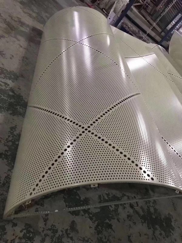 الاسم