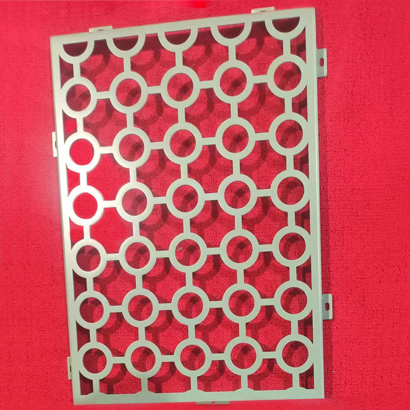 الاسم