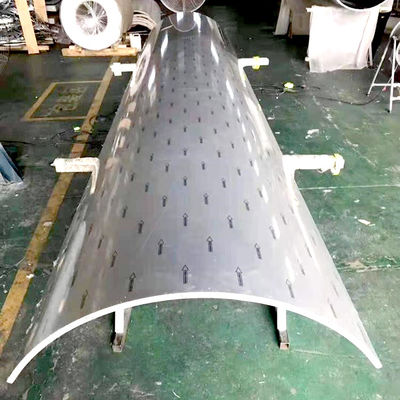 الاسم