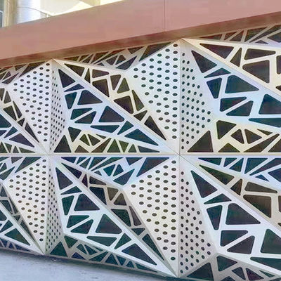 الاسم